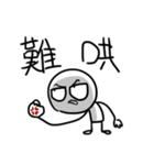 勇者株式会社★マザコン（個別スタンプ：6）