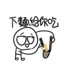 勇者株式会社★マザコン（個別スタンプ：9）