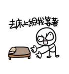 勇者株式会社★マザコン（個別スタンプ：11）