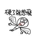 勇者株式会社★マザコン（個別スタンプ：14）