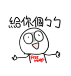 勇者株式会社★マザコン（個別スタンプ：17）
