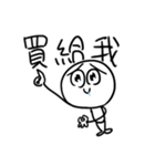 勇者株式会社★マザコン（個別スタンプ：22）
