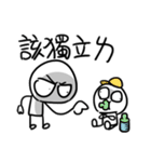 勇者株式会社★マザコン（個別スタンプ：25）