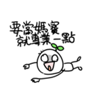 勇者株式会社★マザコン（個別スタンプ：26）