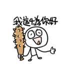 勇者株式会社★マザコン（個別スタンプ：27）