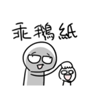 勇者株式会社★マザコン（個別スタンプ：29）
