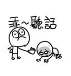 勇者株式会社★マザコン（個別スタンプ：30）
