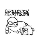 勇者株式会社★マザコン（個別スタンプ：31）