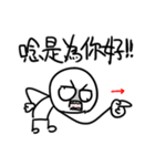 勇者株式会社★マザコン（個別スタンプ：32）