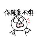 勇者株式会社★マザコン（個別スタンプ：34）