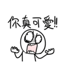 勇者株式会社★マザコン（個別スタンプ：35）