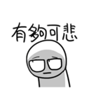 勇者株式会社★マザコン（個別スタンプ：36）