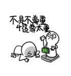 勇者株式会社★マザコン（個別スタンプ：37）
