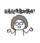 勇者株式会社★マザコン（個別スタンプ：39）