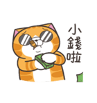 ランラン猫 68 (台湾版)（個別スタンプ：2）