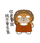 ランラン猫 68 (台湾版)（個別スタンプ：22）