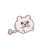ちやハム2（個別スタンプ：10）
