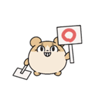 ちやハム2（個別スタンプ：17）