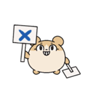 ちやハム2（個別スタンプ：18）
