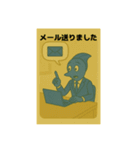 目黒のサンマ『めぐサン』②〜ビジネス編〜（個別スタンプ：19）