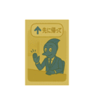 目黒のサンマ『めぐサン』②〜ビジネス編〜（個別スタンプ：23）