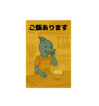 目黒のサンマ『めぐサン』②〜ビジネス編〜（個別スタンプ：32）
