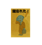 目黒のサンマ『めぐサン』②〜ビジネス編〜（個別スタンプ：40）