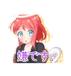 あおちゃんスーパースタンプ（個別スタンプ：2）