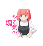 あおちゃんスーパースタンプ（個別スタンプ：3）