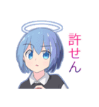 あおちゃんスーパースタンプ（個別スタンプ：4）