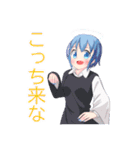 あおちゃんスーパースタンプ（個別スタンプ：5）