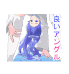 あおちゃんスーパースタンプ（個別スタンプ：10）
