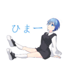 あおちゃんスーパースタンプ（個別スタンプ：11）