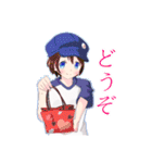 あおちゃんスーパースタンプ（個別スタンプ：12）