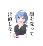 あおちゃんスーパースタンプ（個別スタンプ：22）