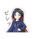 あおちゃんスーパースタンプ（個別スタンプ：24）