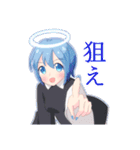 あおちゃんスーパースタンプ（個別スタンプ：28）