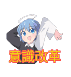 あおちゃんスーパースタンプ（個別スタンプ：30）