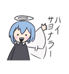 あおちゃんスーパースタンプ（個別スタンプ：32）