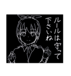 あおちゃんスーパースタンプ（個別スタンプ：34）