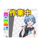 あおちゃんスーパースタンプ（個別スタンプ：36）