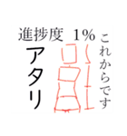 あおちゃんスーパースタンプ（個別スタンプ：37）