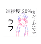 あおちゃんスーパースタンプ（個別スタンプ：38）
