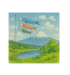 日本の景色 日本のGW ようこそ日本（個別スタンプ：3）
