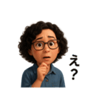 新潟かおりんのほっこり方言スタンプ（個別スタンプ：10）