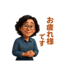 新潟かおりんのほっこり方言スタンプ（個別スタンプ：13）