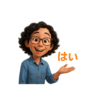 新潟かおりんのほっこり方言スタンプ（個別スタンプ：16）