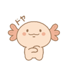 ウーパールーパー？ニセコです（個別スタンプ：15）