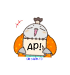 ペンギンぬーちゃん2（個別スタンプ：2）