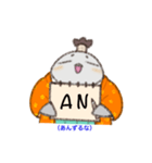 ペンギンぬーちゃん2（個別スタンプ：3）